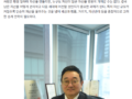 [머니투데이칼럼] 홍콩 New CIES와 역외보험으로 그리는 글로벌 자산승계 전략